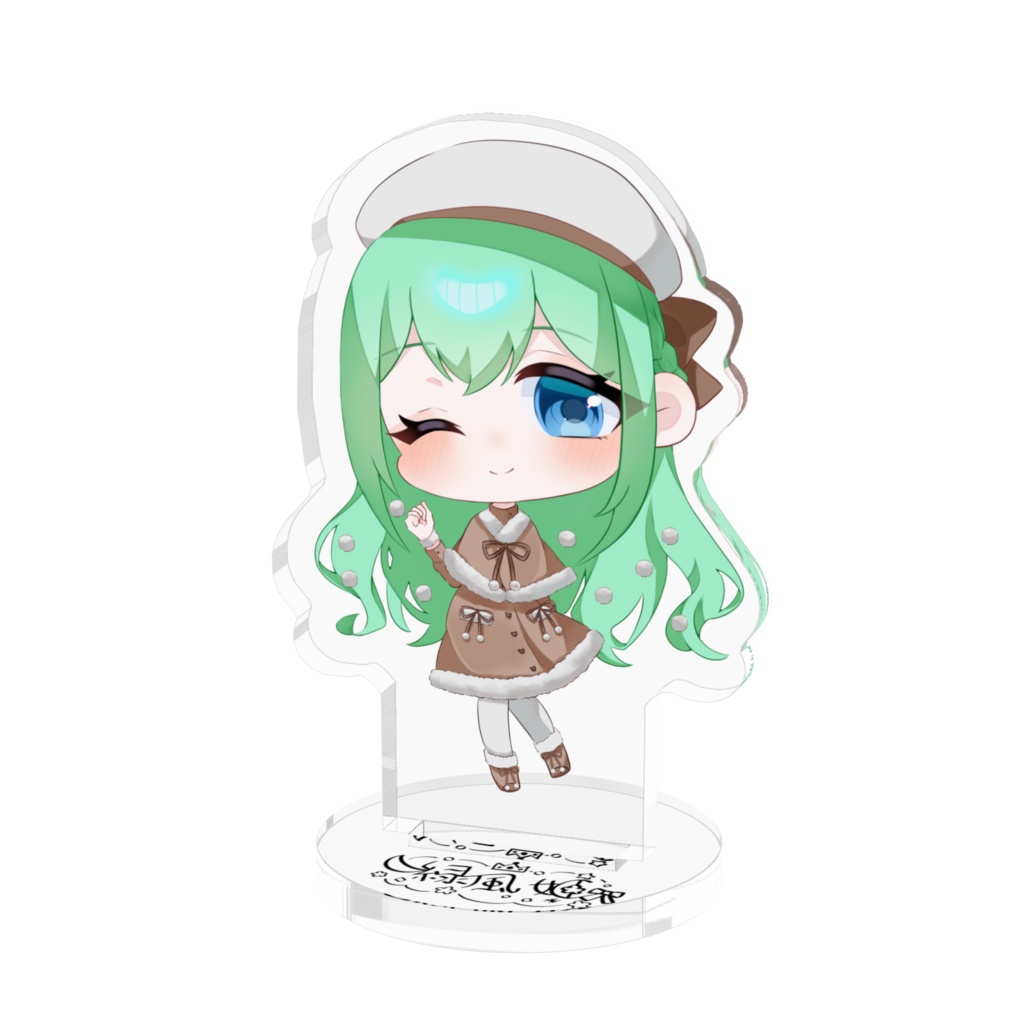 緑風 姫SDのアクスタシリーズ