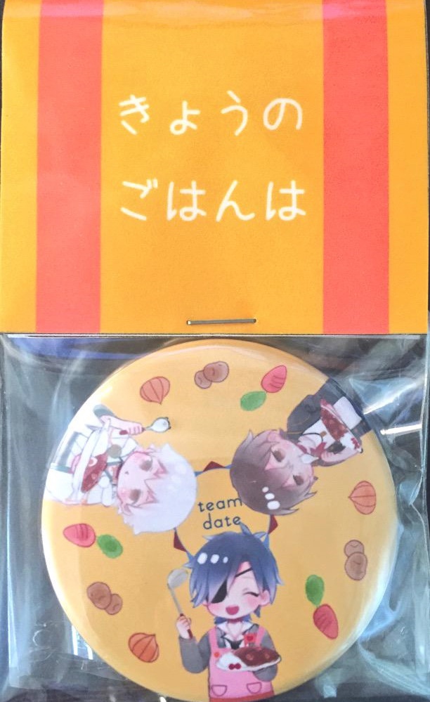 伊達組缶バッチ