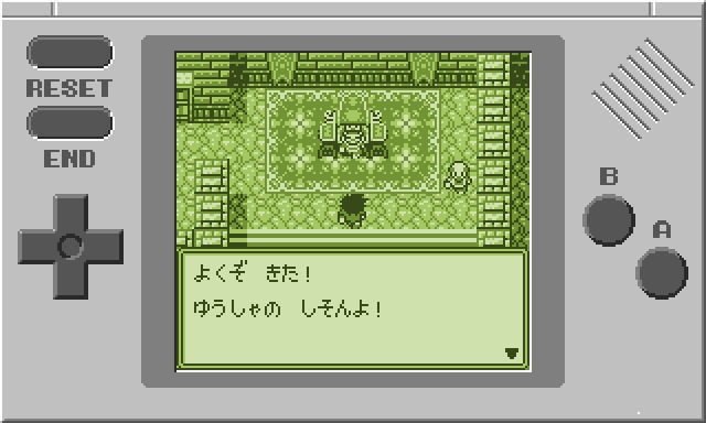 Genealogy of the Brave