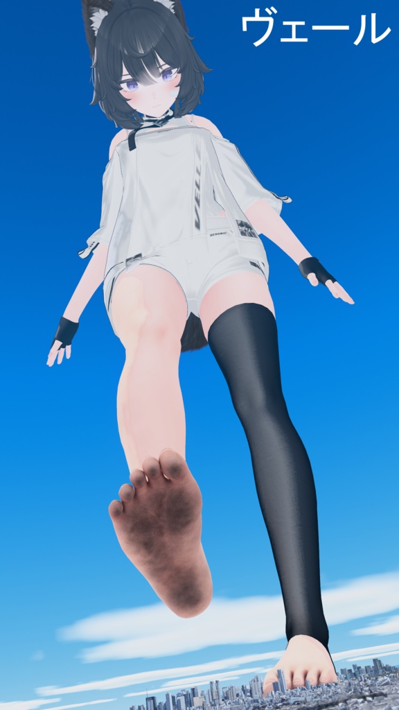 足裏汚れテクスチャ