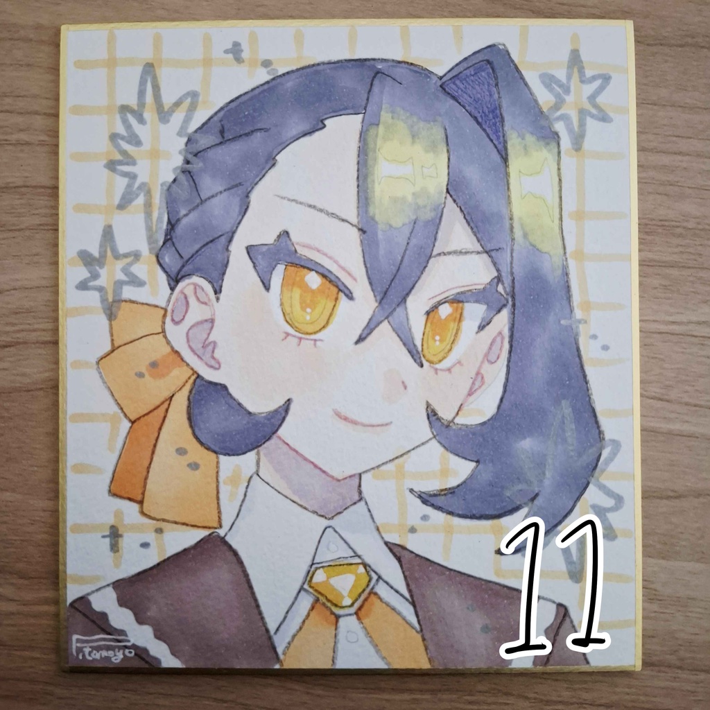 煌めきに問う 色紙