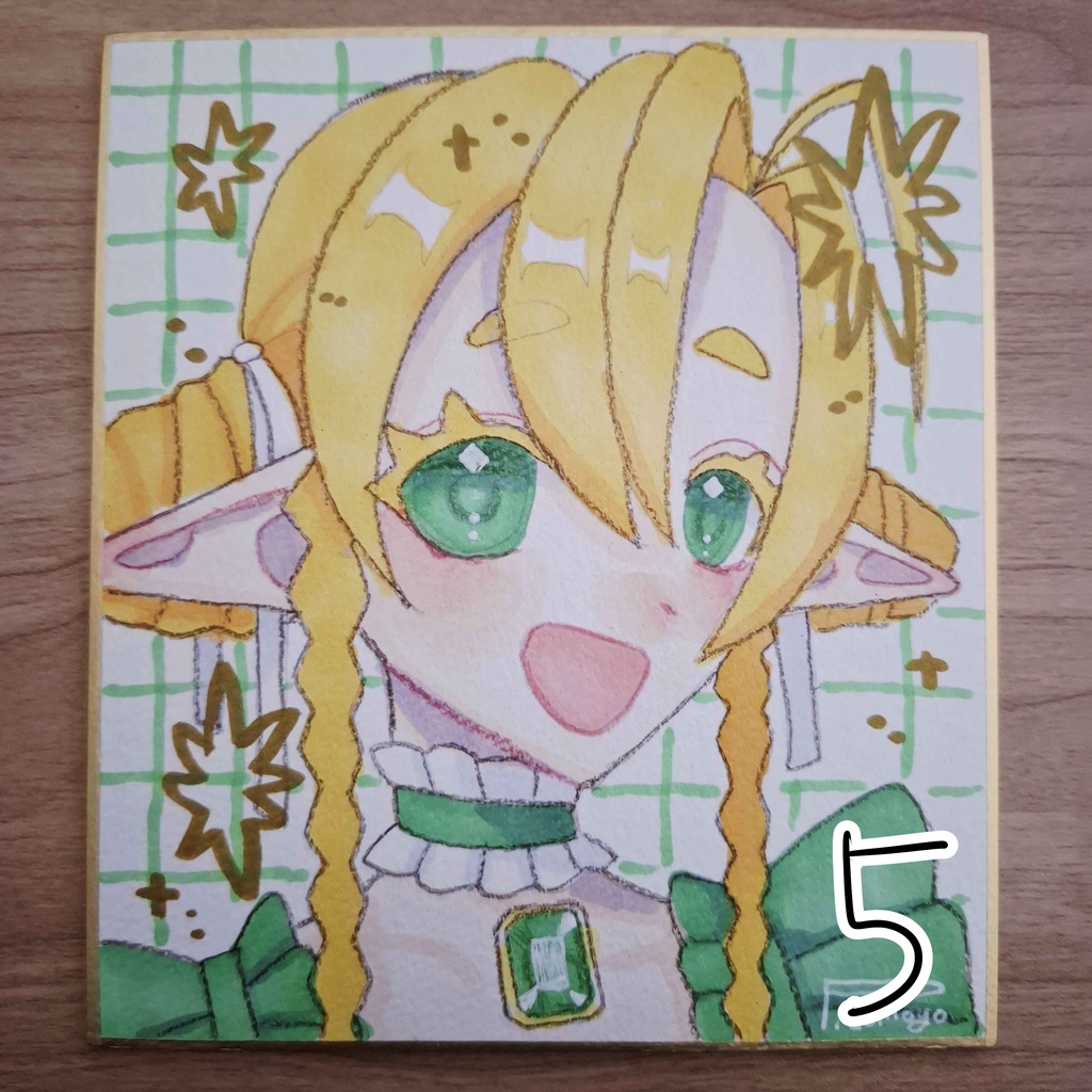 煌めきに問う 色紙