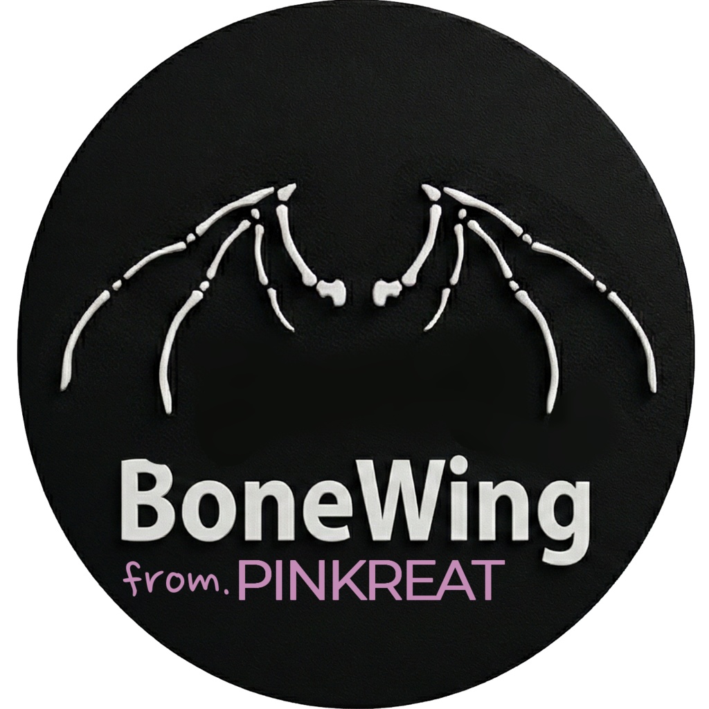 [VRChat向け] BoneWing (ボーンウィング・骨の羽) 🦴