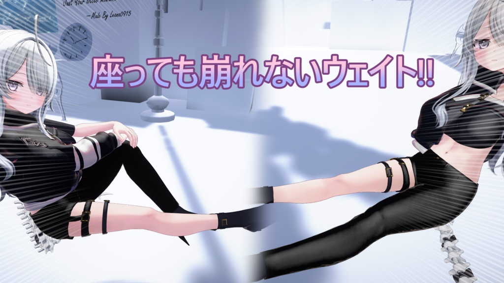 【Wendy専用】 SHUFFLE MIX 『シャッフルミックス』