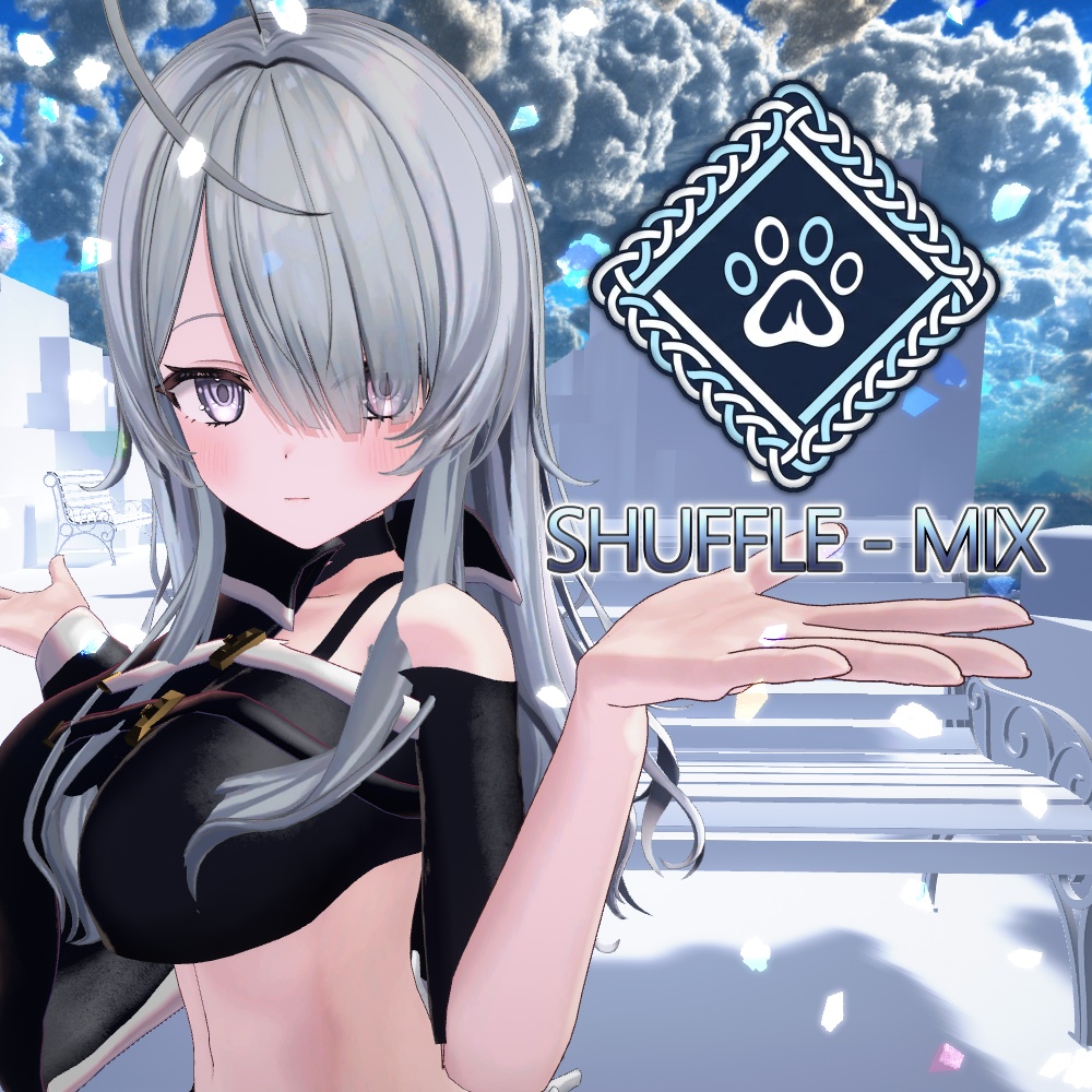 【Wendy専用】 SHUFFLE MIX 『シャッフルミックス』