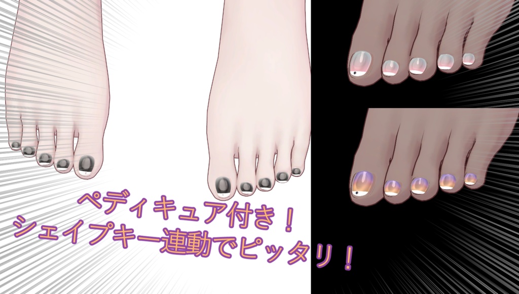 【Wendy専用】 ~真珠色の夢~Pearly Dream🤍 (ネイル&ペディキュアチップ)