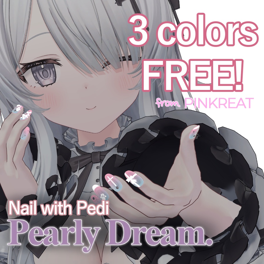 【Wendy専用】 ~真珠色の夢~Pearly Dream🤍 (ネイル＆ペディキュアチップ)