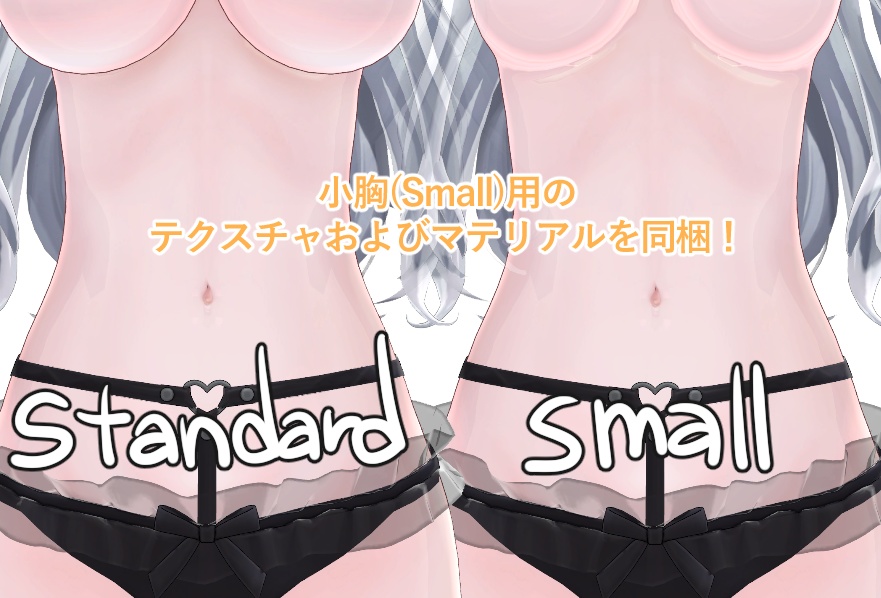 【Wendy専用】🍯ほのかな蜜ツヤ肌