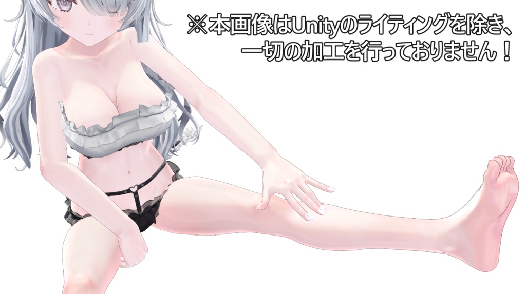 【Wendy専用】🍯ほのかな蜜ツヤ肌