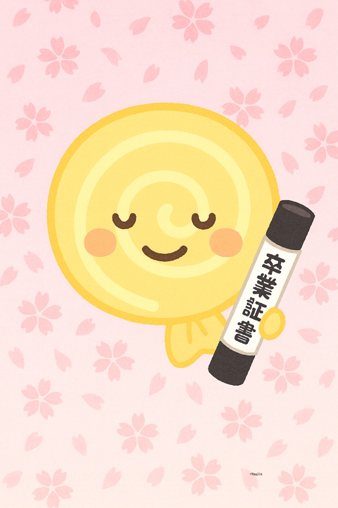 ゆるりんの応援セット / Yururin’s Support Set