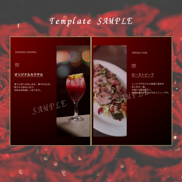 高級感あふれるBAR向けInstagram投稿テンプレート7枚セット|Canvaで簡単編集