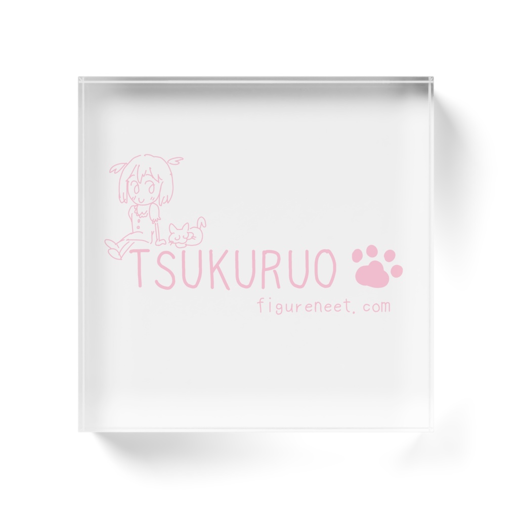 ツクルオ アクリル台座