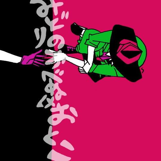 みどりのかべぬけおとこ