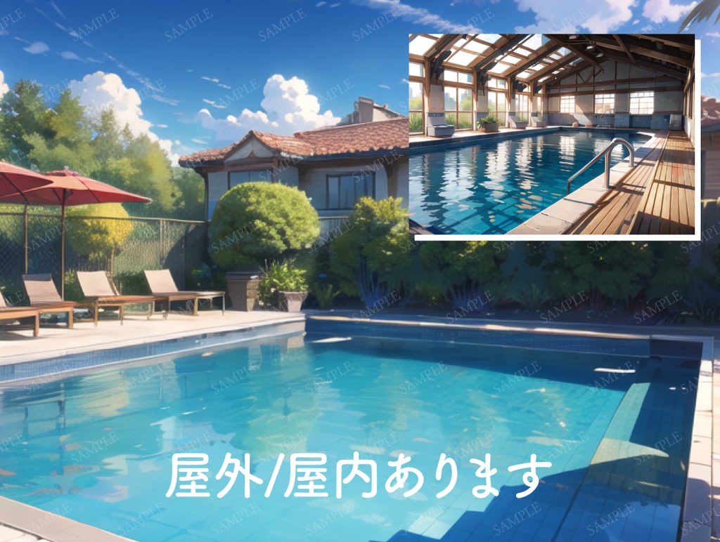 【背景23枚】プール/ナイトプール|差分あり(ゲーム/TRPG背景素材/CoC/ココフォリア)