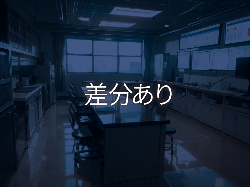 【背景92枚】病院|差分あり(ゲーム/TRPG背景素材/CoC/ココフォリア)