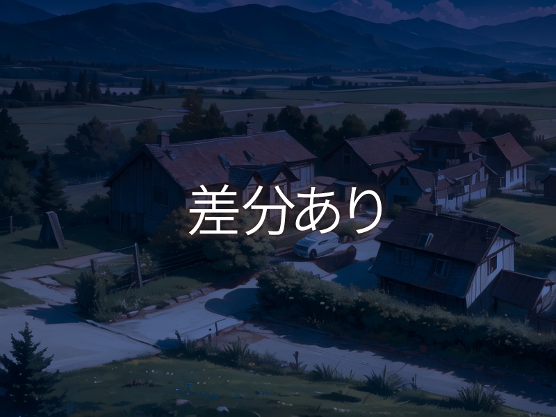 【背景129枚】牧場/農家|差分あり(ゲーム/TRPG背景素材/CoC/ココフォリア)