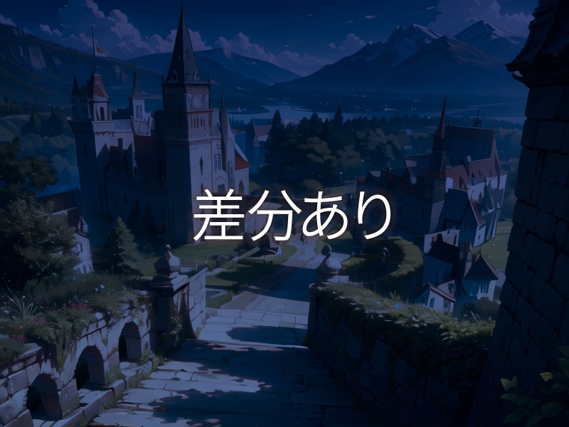 【背景75枚】城郭外観|差分あり(ゲーム/TRPG背景素材/CoC/ココフォリア)