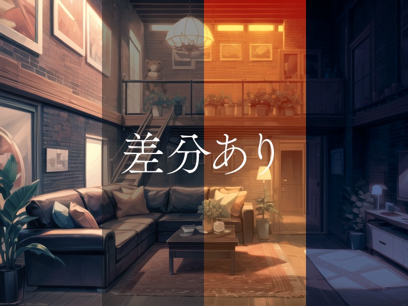 【背景200枚】リビング|差分あり(ゲーム/TRPG背景素材/CoC/ココフォリア)