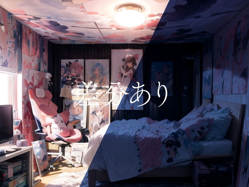 【背景14枚】オタク部屋|差分あり(ゲーム/TRPG背景素材/CoC/ココフォリア)