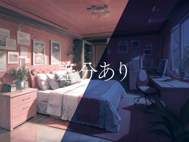 【背景72枚】くすみピンクの部屋|差分あり(ゲーム/TRPG背景素材/CoC/ココフォリア)