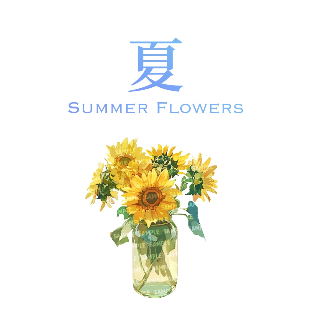 【透過素材100点】季節の花瓶|春夏秋冬(png)