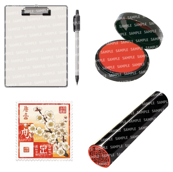 【透過素材40点】オフィス備品(png)