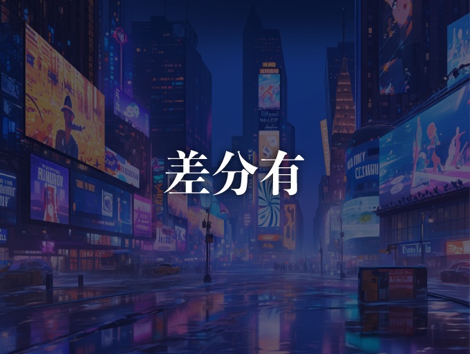 【背景150枚】アメリカ(ゲーム/TRPG/CoC/ココフォリア)