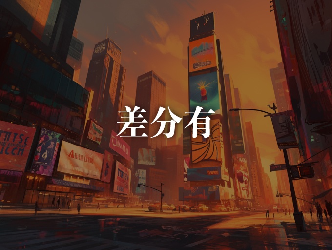 【背景150枚】アメリカ(ゲーム/TRPG/CoC/ココフォリア)