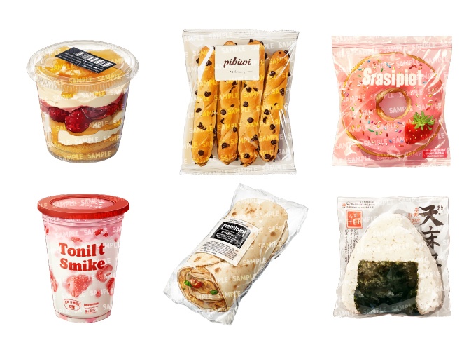 【透過素材60点】インスタント食品(png)