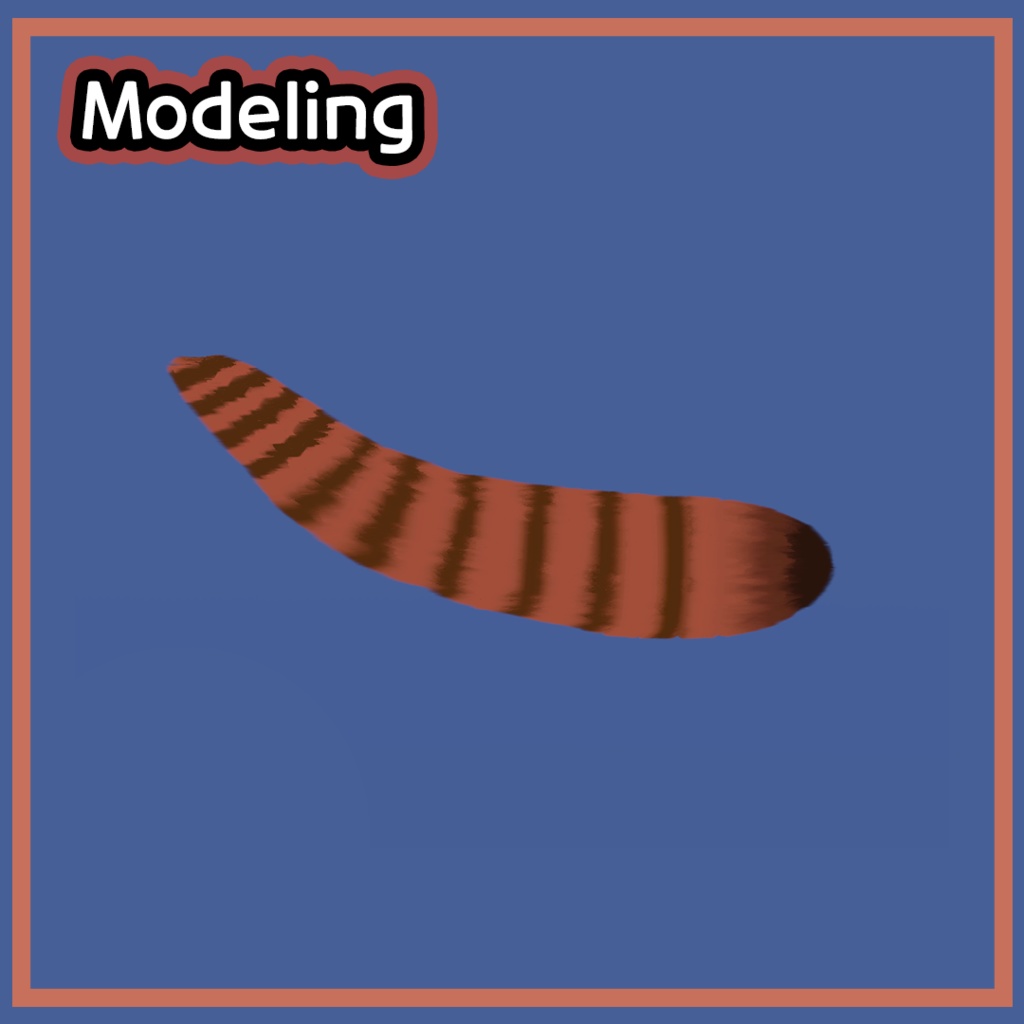 【VRCHAT用】 Lesser Panda Tail