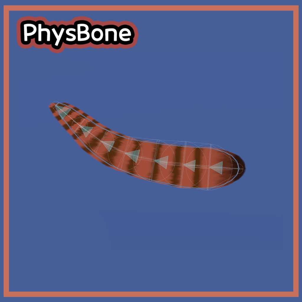 【VRCHAT用】 Lesser Panda Tail