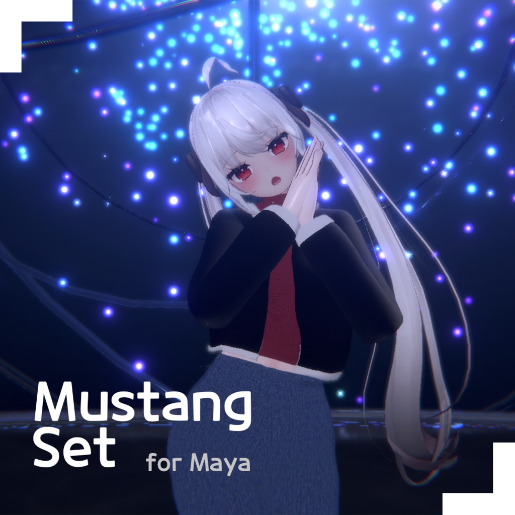 【舞夜】 Mustang Set