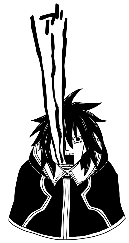 フリィソ=ザイ アクリルキーホルダー No.14