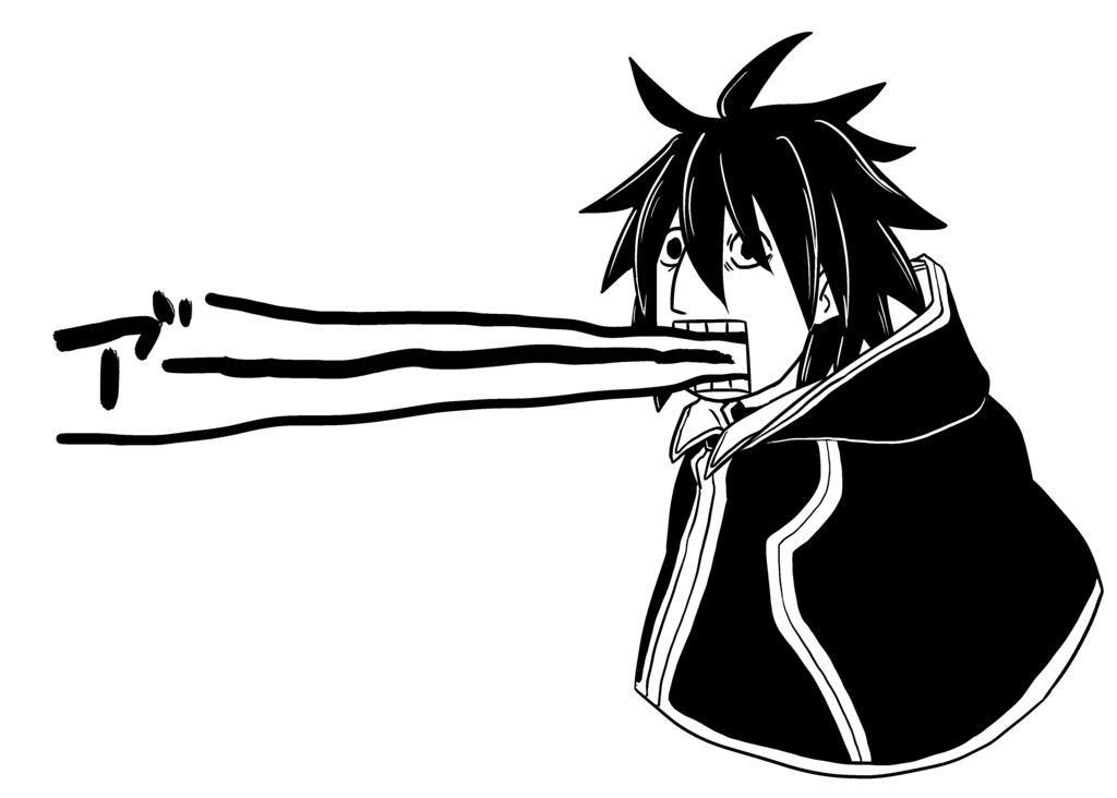 フリィソ=ザイ アクリルキーホルダー No.15