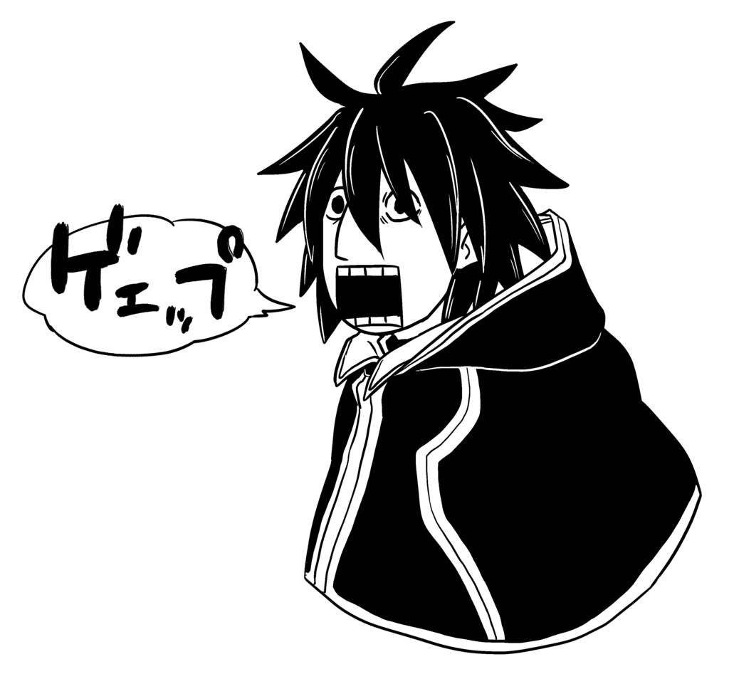 フリィソ=ザイ アクリルキーホルダー No.16