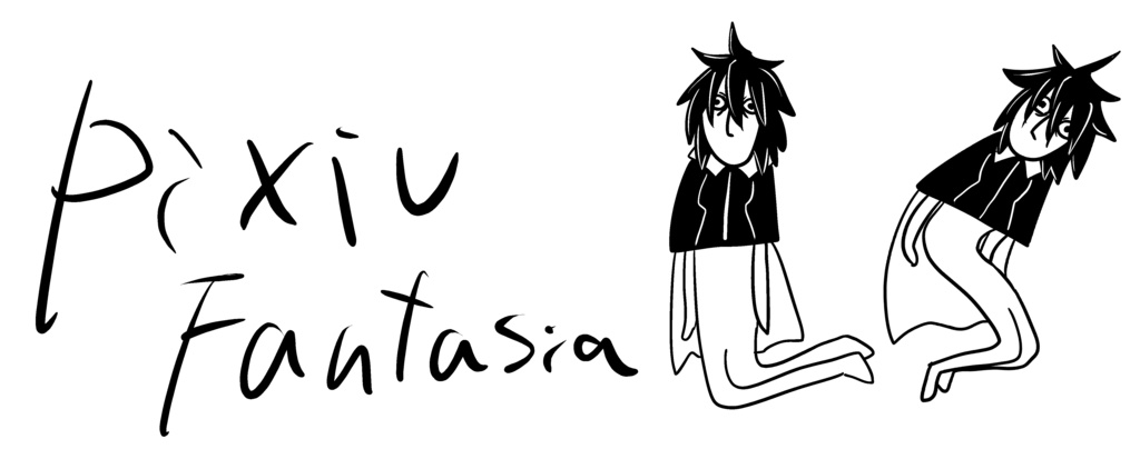 フリィソ=ザイ アクリルキーホルダー No.24