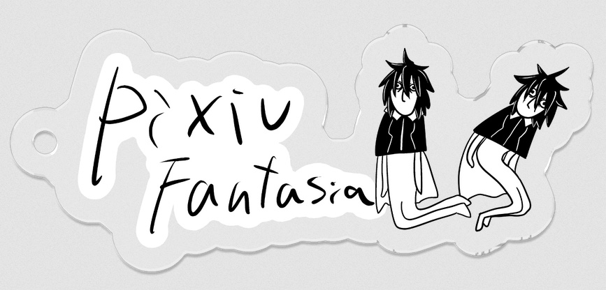 フリィソ=ザイ アクリルキーホルダー No.24