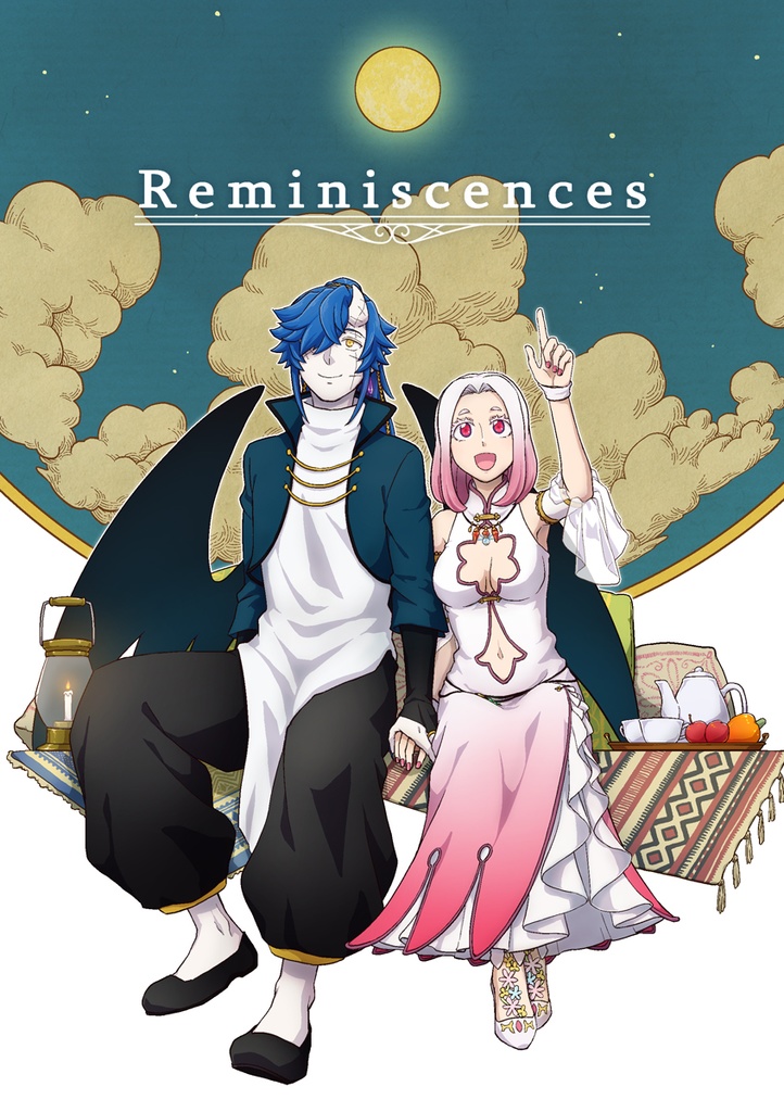 Reminiscences 
