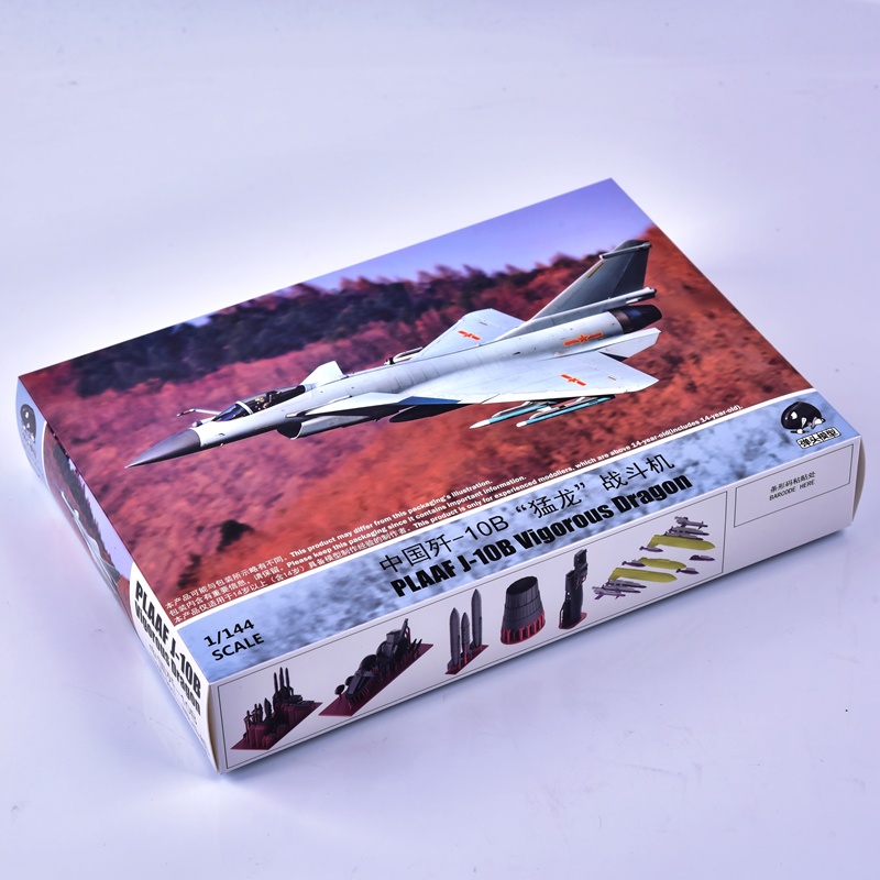 1/144 PLAAF J-10B "Vigorous Dragon" Warhead Model