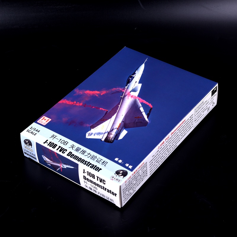 1/144 J-10B TVC Demonstrator Warhead Model