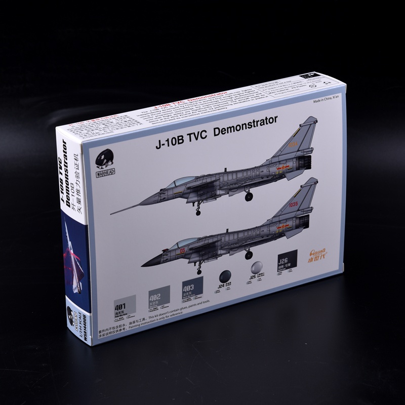 1/144 J-10B TVC Demonstrator Warhead Model