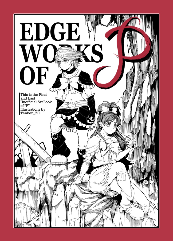 EDGE WORKS OF 『P』