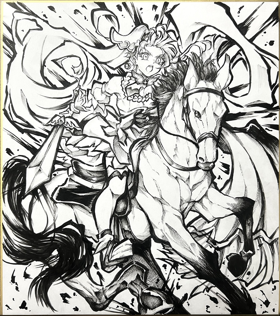 キュアスカイ 午年 直筆色紙(約272×242mm)