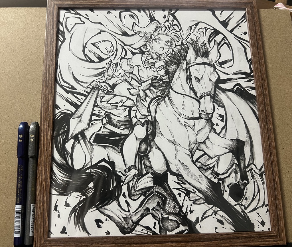 キュアスカイ 午年 直筆色紙(約272×242mm)