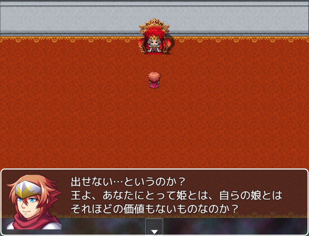 オムニバス勇者(RPGツクールMV)