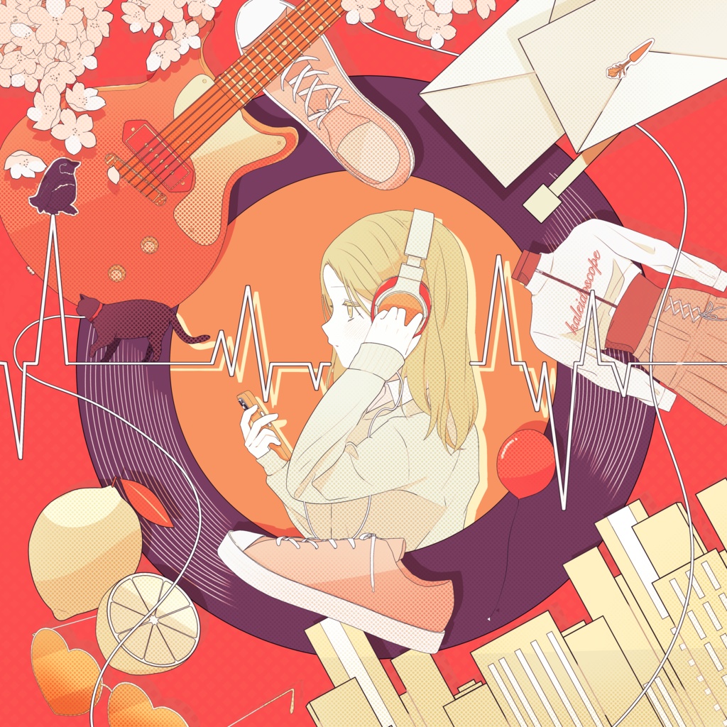 カレイドスコープ(ダウンロード版)