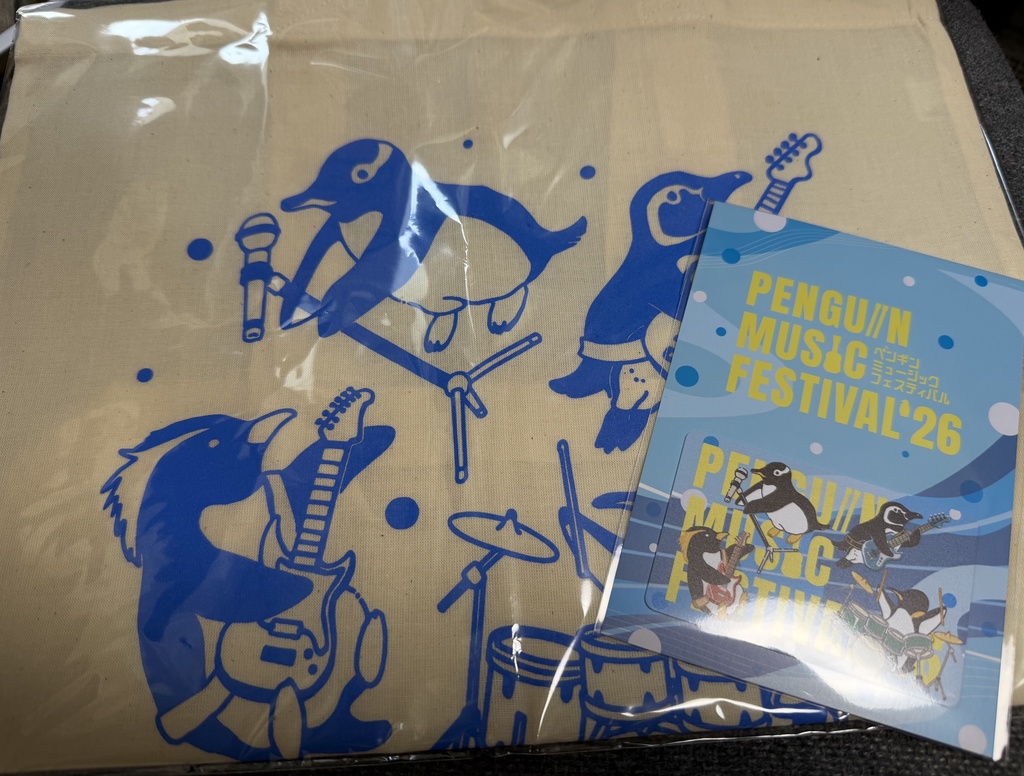 PENGUIN MUSIC FES'26