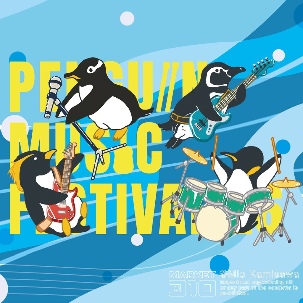 PENGUIN MUSIC FES'26