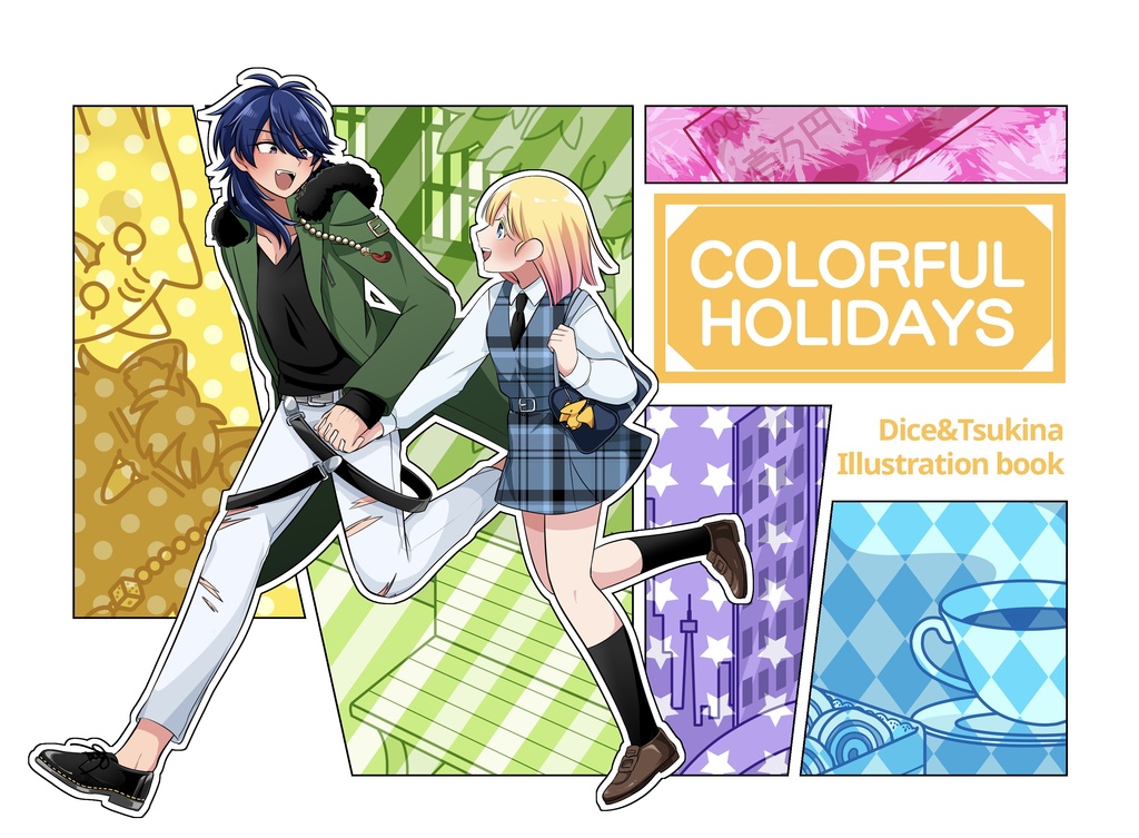 COLORFUL HOLIDAYS