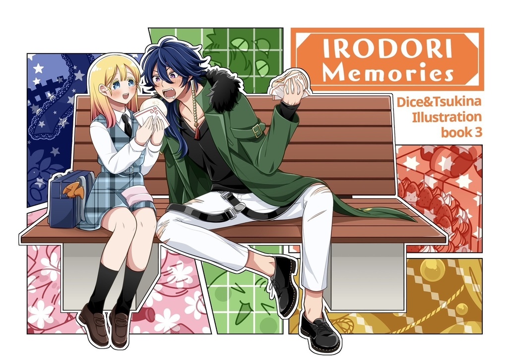 IRODORI Memories